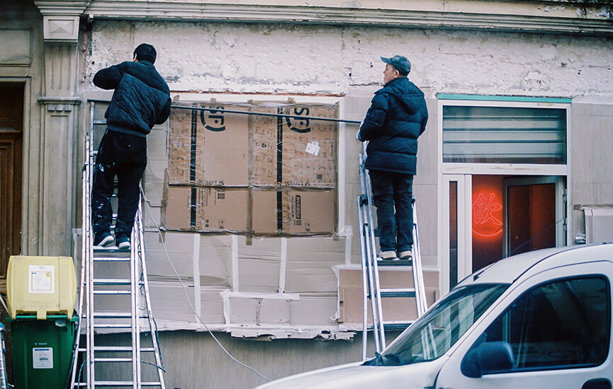 CCTV Installation & Maintenance